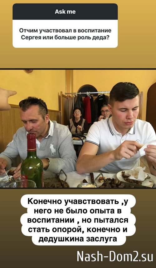 ����� ��������: � �� ���������� �����