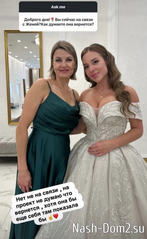����� ��������: � �� ���������� �����