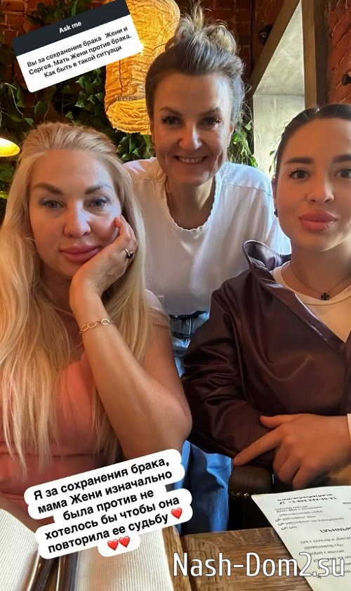 ����� ��������: � �� ���������� �����