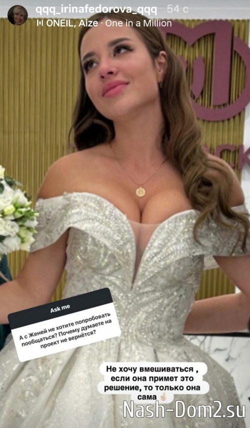 ����� ��������: � �� ���������� �����