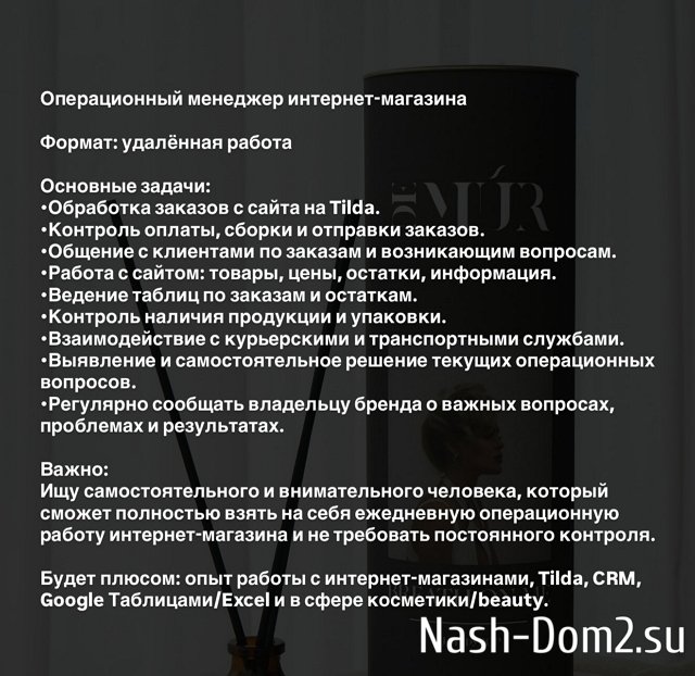 Милена Безбородова: Не хочу быть кому-то должной Милена Безбородова: Не хочу быть кому-то должной