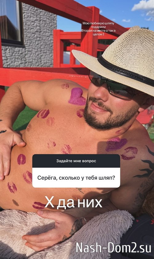 ������ �������: �� ��� �����, ��...