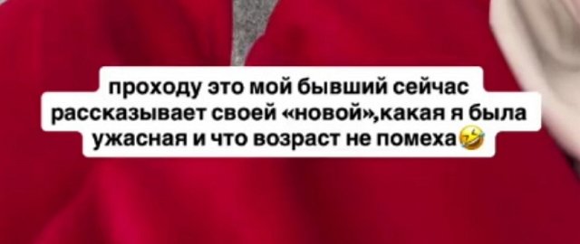 �������� ��������: ����� � � ���� ������ �����