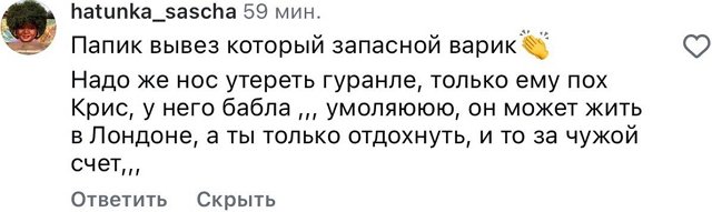�������� ��������: ����� � � ���� ������ �����
