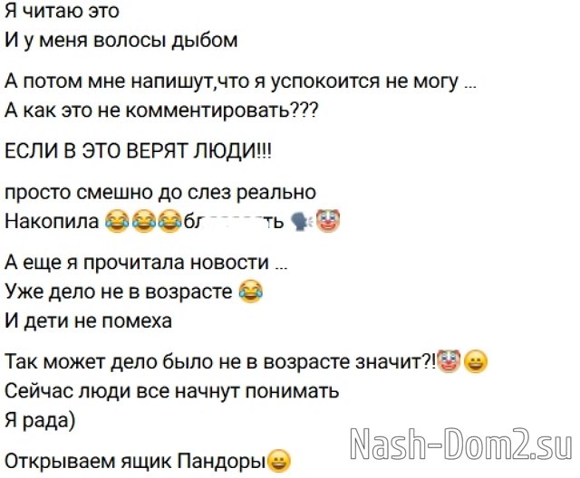 �������� ��������: ����� � � ���� ������ �����