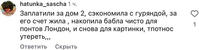 �������� ��������: ����� � � ���� ������ �����