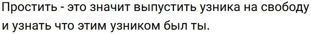 Евгений Ромашов стал лучшим другом Сергея Хорошева Евгений Ромашов стал лучшим другом Сергея Хорошева