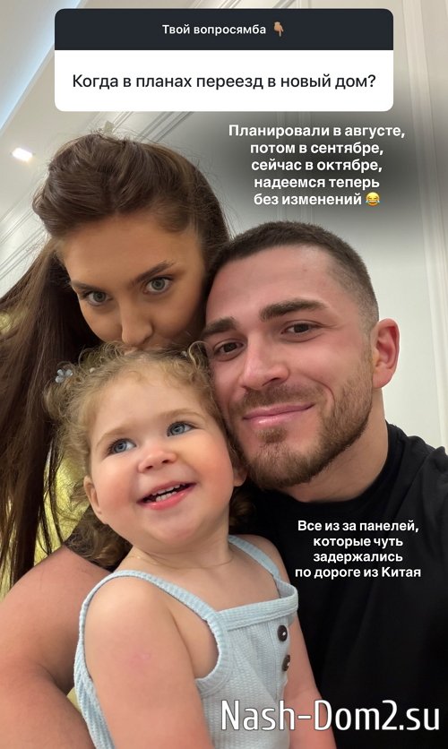 ����� �������: ����� ��� ���� ����� � ����
