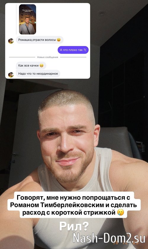 ����� �������: ����� ��� ���� ����� � ����