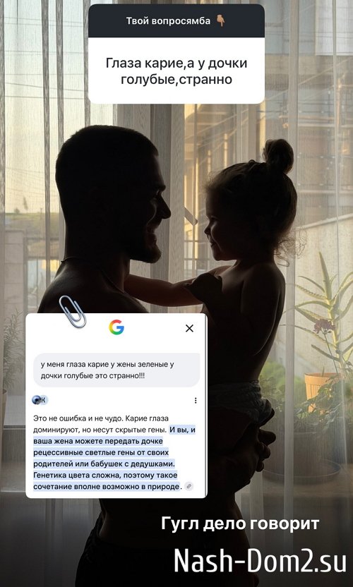 ����� �������: ����� ��� ���� ����� � ����