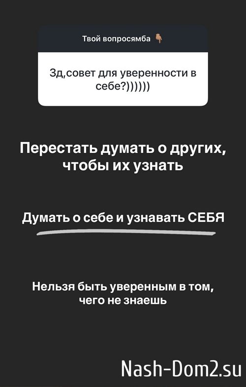 ����� �������: ����� ��� ���� ����� � ����