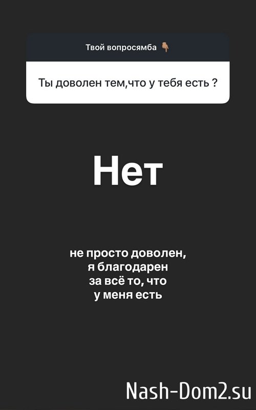 ����� �������: ����� ��� ���� ����� � ����