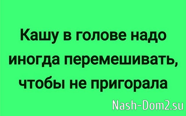 ������ � ��������� ��������� �������� (26.08.2026)