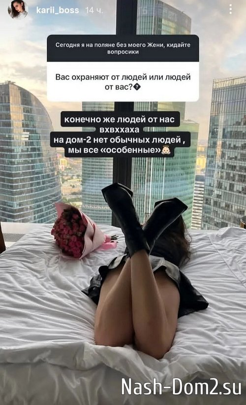 ������ ��������: ����������� ��� ����� �� �����