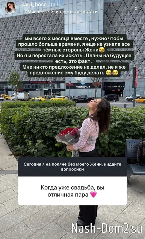 ������ ��������: ����������� ��� ����� �� �����