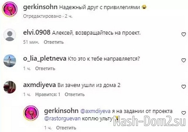 ������� �����: � �� ������� �� �������