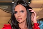 Виктория Романец: Хочу уже быстрее посмотреть на эту красоту