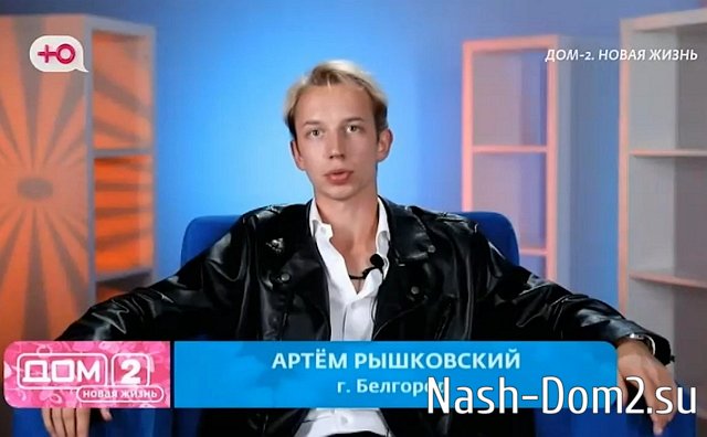 Яна Фиткевич: Я хотела от него один ответ Яна Фиткевич: Я хотела от него один ответ