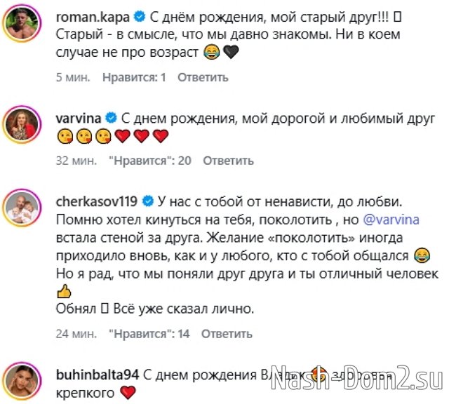 ���� ������: 40 ��� - ������ ����!