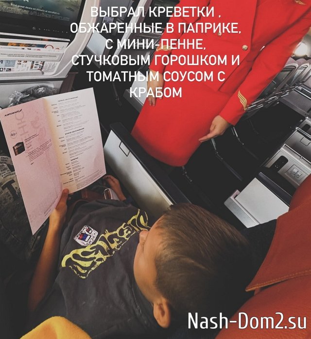 ����� ���������: �����, ��������!