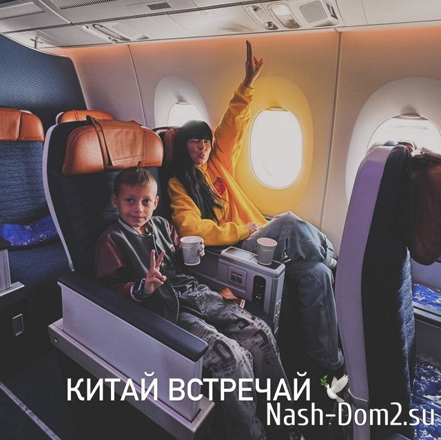 ����� ���������: �����, ��������!
