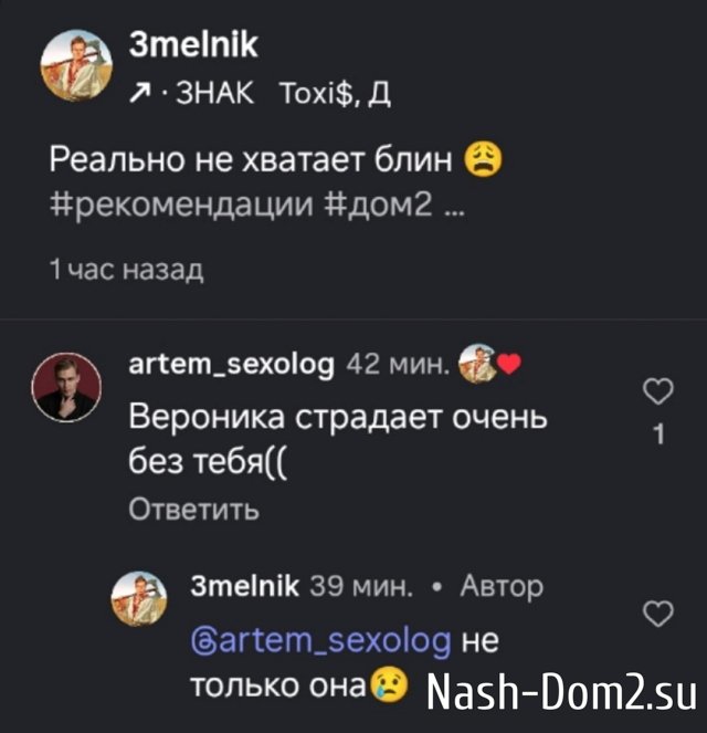��������� ������ ��������� �������� ��������