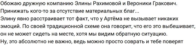 ���� ���������� ������������� � ������� � ����� �� ���������