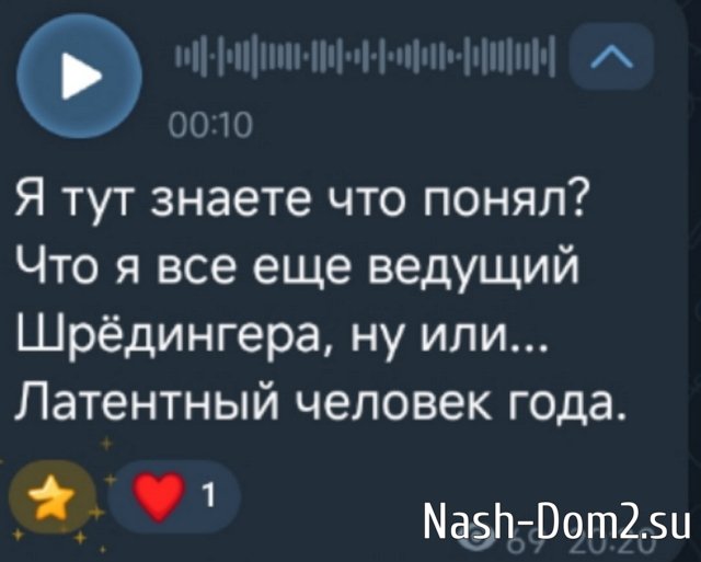 ���� ���������� ������������� � ������� � ����� �� ���������