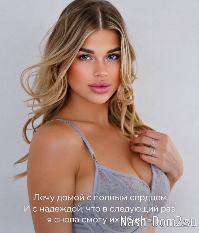 ��������� ��������: ��� ��� ���, ��� ��� ���