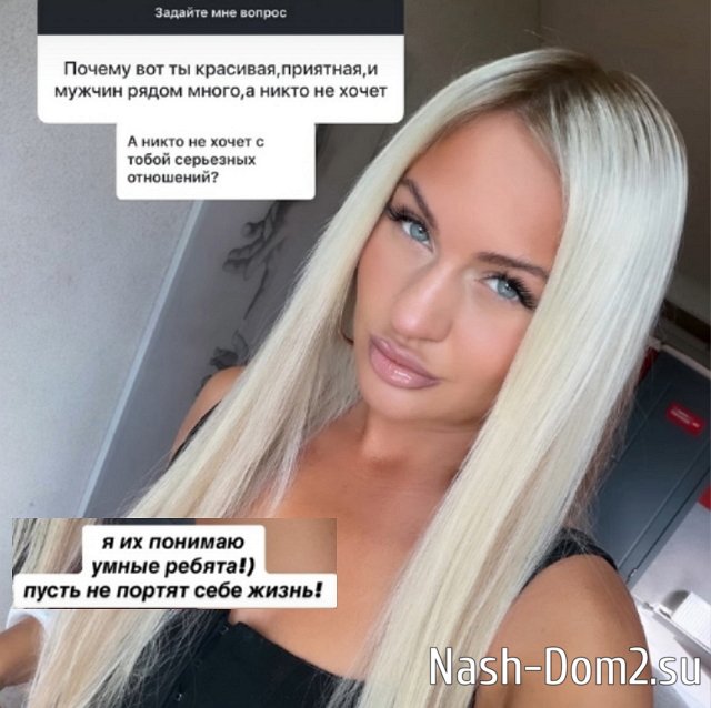 � ����� ��������� ��� ������ ����� ������ �� ����-2