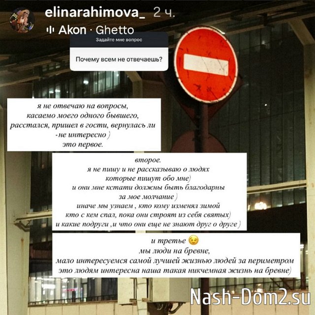 � ����� ��������� ��� ������ ����� ������ �� ����-2