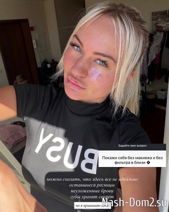 � ����� ��������� ��� ������ ����� ������ �� ����-2