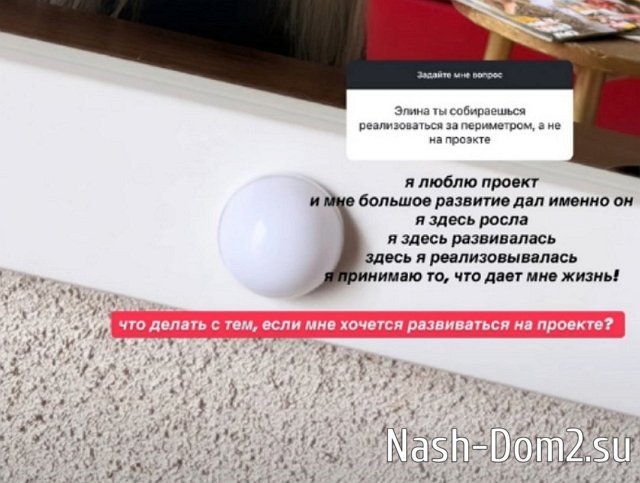 � ����� ��������� ��� ������ ����� ������ �� ����-2