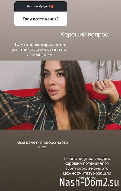 ������� ��������: ������ � � ���������� �� ������