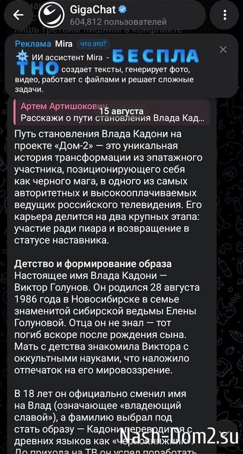����� ������������ ���������� ����� �����������