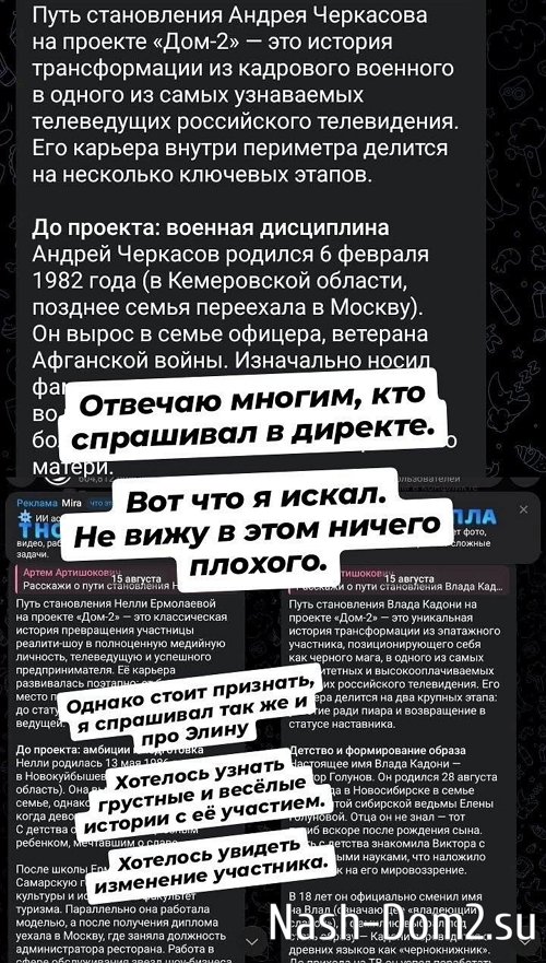 ����� ������������ ���������� ����� �����������