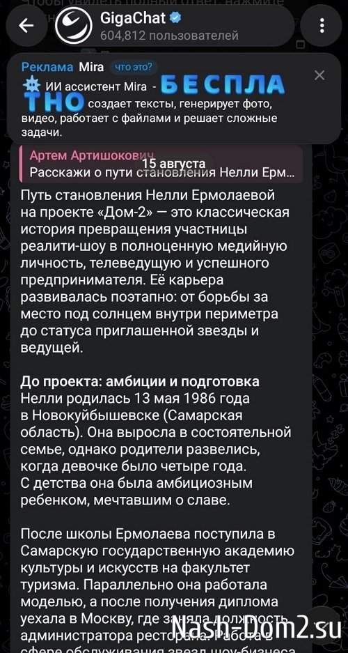 ����� ������������ ���������� ����� �����������