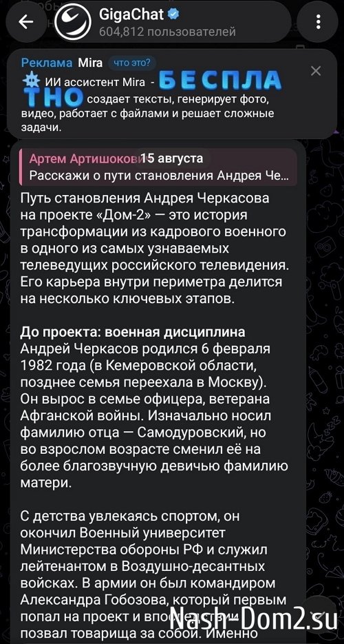 ����� ������������ ���������� ����� �����������