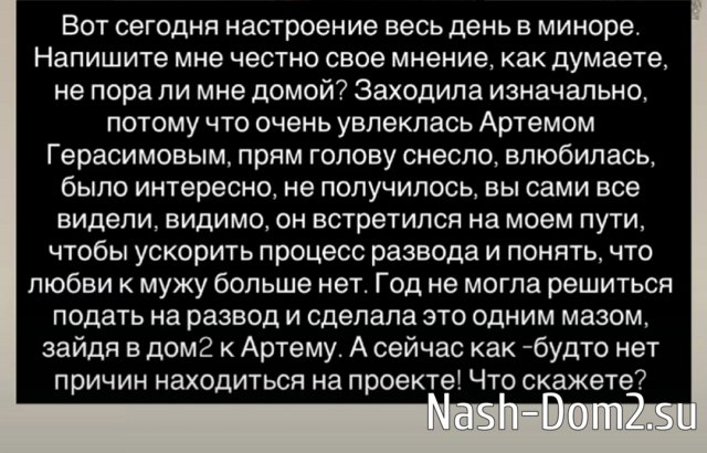 ������� ��������: � ����� �����-�� ����� � ������