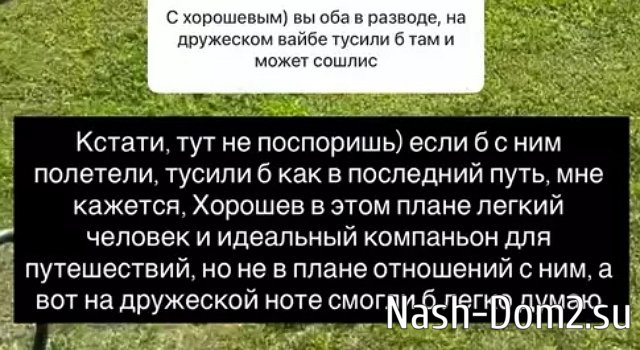 ������� �������� ������ ������ � ������� ��������� � �����