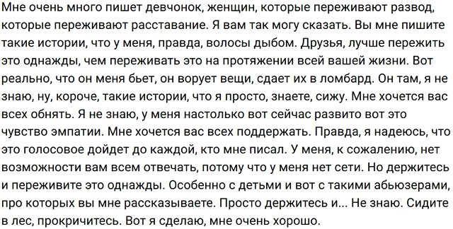������� ��������: � �� ������, ������ ��������