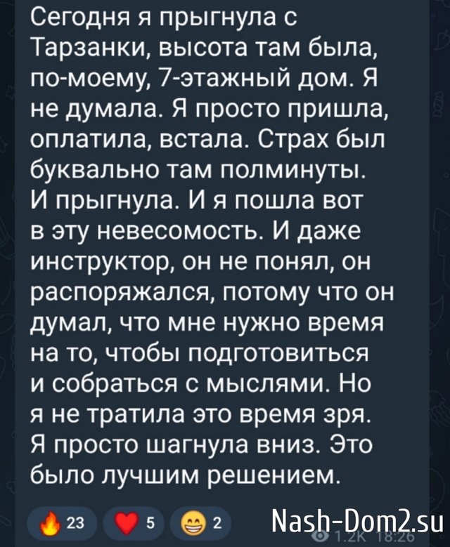 ������� ��������: � �� ������, ������ ��������