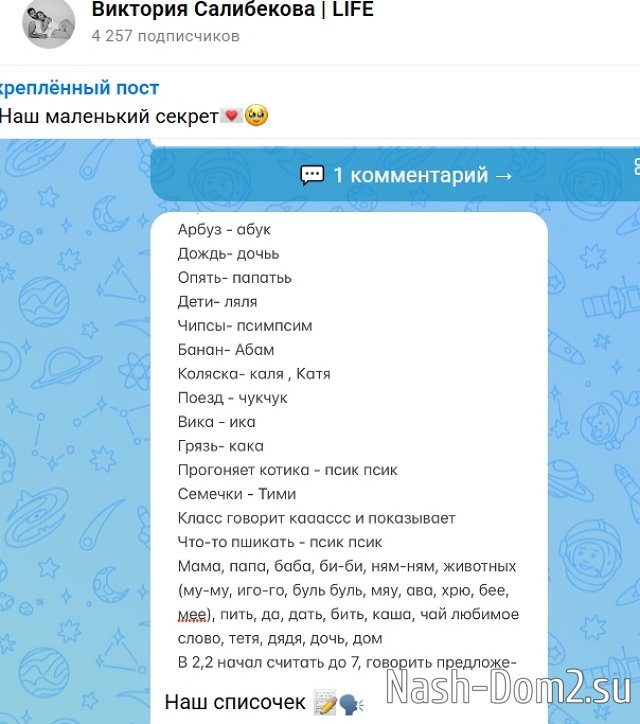 �������� ���������� ������������, ������� ���� ������� ����
