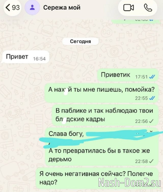 ������� ��������� ����� �����, ��� �������� ���-�������