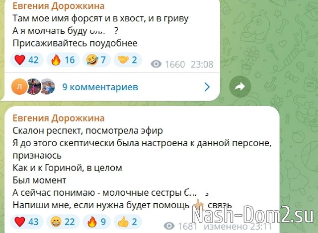������� ��������� ����� �����, ��� �������� ���-�������