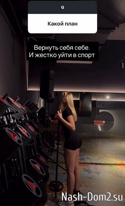 Ивана Михайличенко: У него был выбор, я не давила Ивана Михайличенко: У него был выбор, я не давила