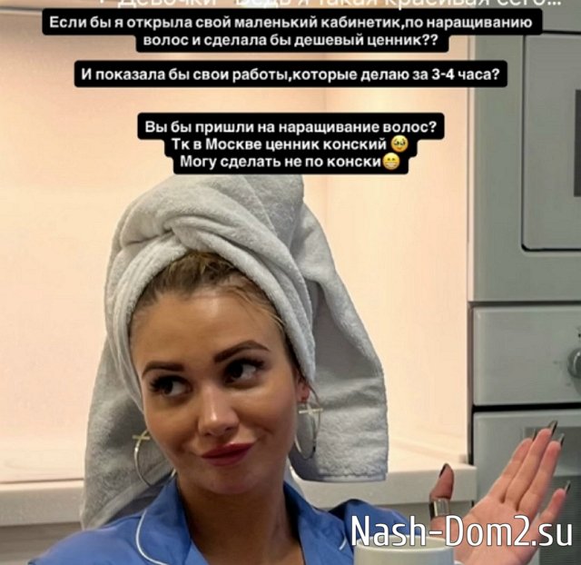 ����� ������������: �� �� ������ � ��� �����?