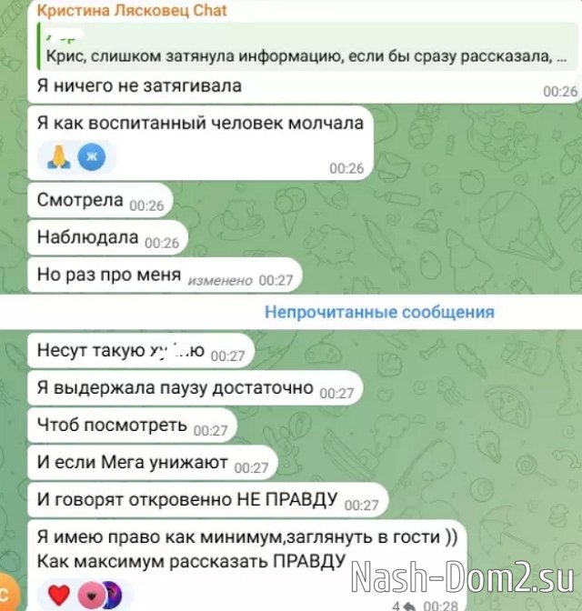 �������� �������� ����� �������� ������� ���������