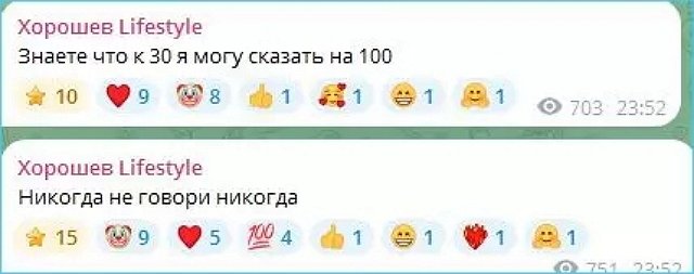 ������ ������� ������ ��������� ��� ������� � �����