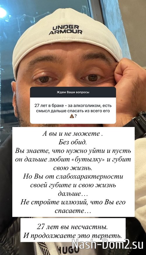 Андрей Черкасов: Возможно, я не самый лучший муж Андрей Черкасов: Возможно, я не самый лучший муж